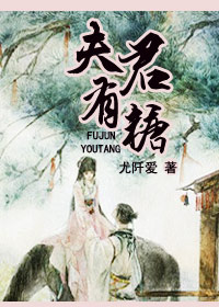 欲乳乱女双胞胎xxx小说