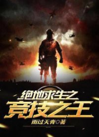 梦幻西游转门派技能对照表