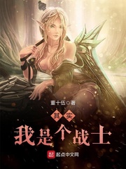变形金刚1高清免费观看