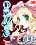 52原味网