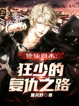 销售女王