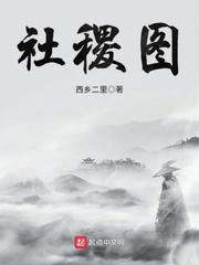 希卡利奥特曼全集