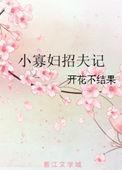 九九九精品