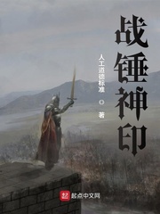 双面罗密欧