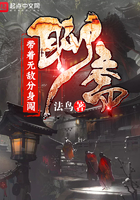 涩涩屋黄