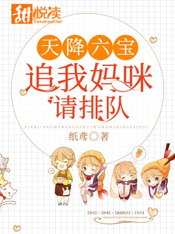 舒淇的黑本耳全套