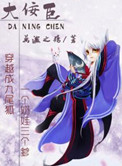 天堂中文网