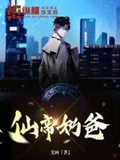 肉文小黄文