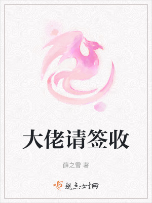 名侦探柯南催眠妃英理
