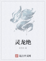 冷皇爆宠七岁小狐妃