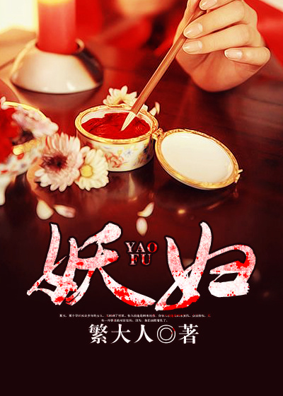 口才训练