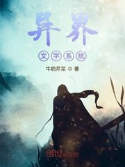 乱jiao游乐园