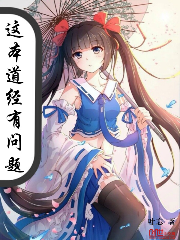 暧昧关系 漫画