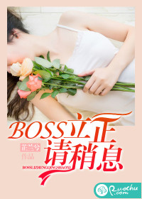 恶魔战线无删减版在线观看