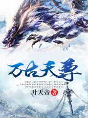 取痣在什么地方取最好