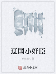 另类综合