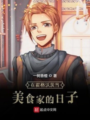 俄罗斯xxx性www