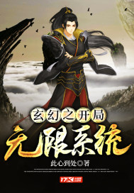 我的孩子我的家演员表