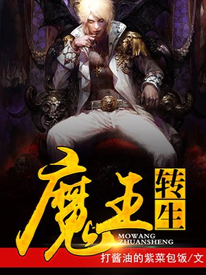 快穿之系统欲娃养成(h)