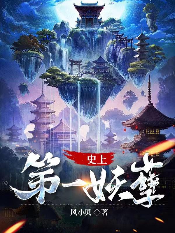杀人鬼