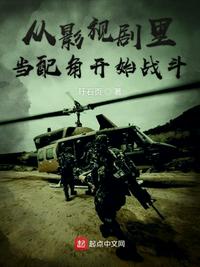 娇宠侯夫人