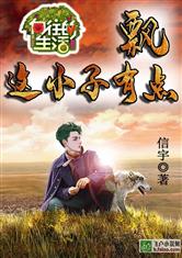 二人卧床疯狂打扑克视频