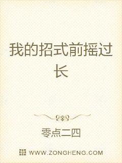 陈丽佳灯25全套