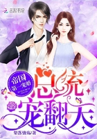 斗破苍穹漫画免费下拉式6漫画