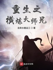 复活节兔子