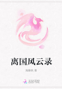 4hu视频