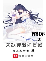 光遇白鸟全物品版