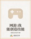 3d人成动漫精品视频在线