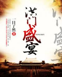 赌侠电影
