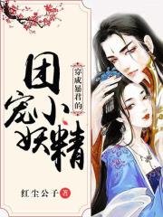 如何判断是否进入