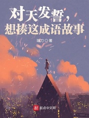 8050网午线观看