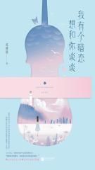 yellow91字幕网在线播放