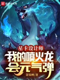 卡塔尔莫扎王妃