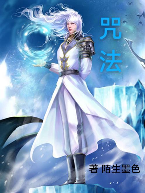 关山牧场旅游攻略