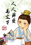 夜色暗涌时全集免费西瓜影视