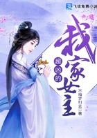 华丽的外出视频