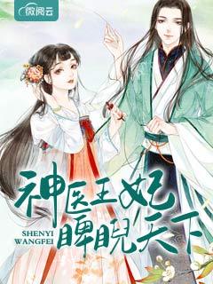 日批好耍吗