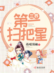 法国剧情电影性迷宫