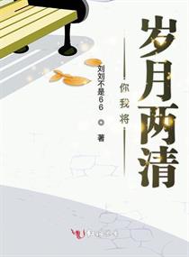 扫毒电影国语版在线高清