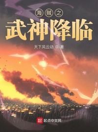 亲爱的老师中字在线电影