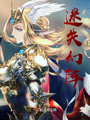 我被两个男人轮流吃奶