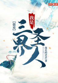 爱若灿烂星辰