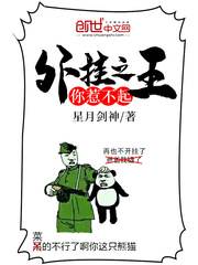 火影忍者yin乱教室小樱
