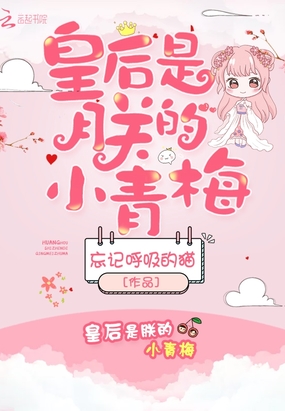 国模娜娜