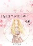 阿宾图书馆