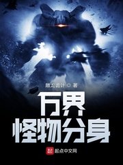 黑人巨大40cm重口